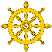 dharma wheel v2