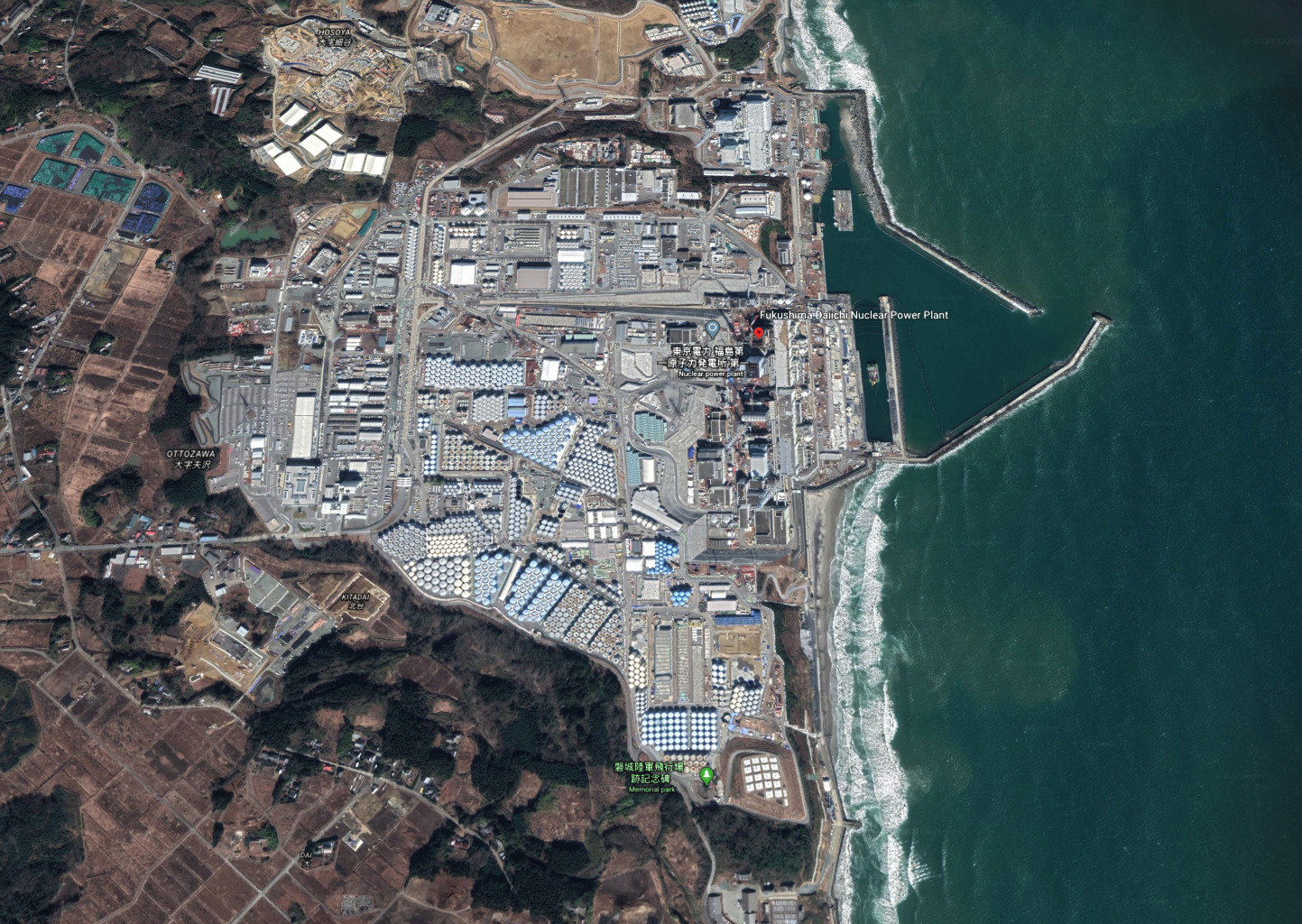Fukushima Daiichi, Japan